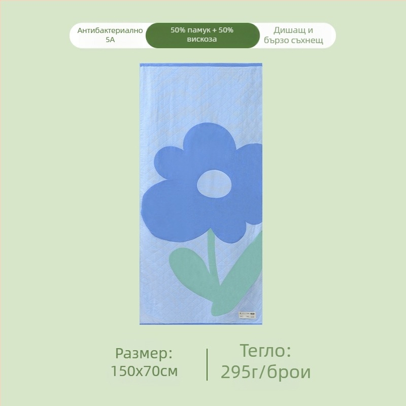 Бебешка трислойна марля баня кърпа, памук 50%/вискоза 50%, 32 нишки, подгъната, тегло 200–300 g