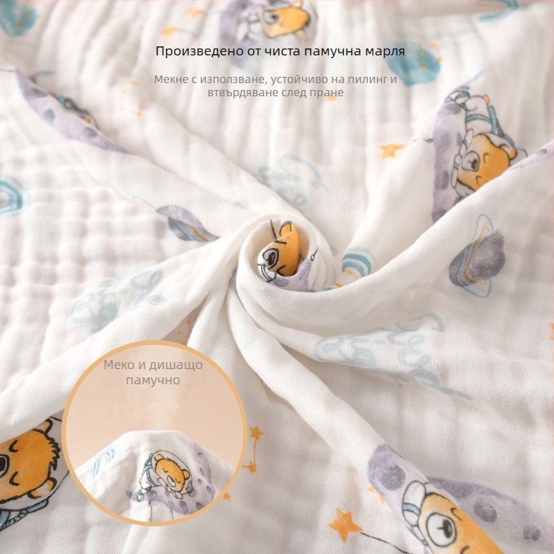 Шестслойна марля банна кърпа за бебета и деца, абсорбираща, с ръчно рисуван модел, клас А