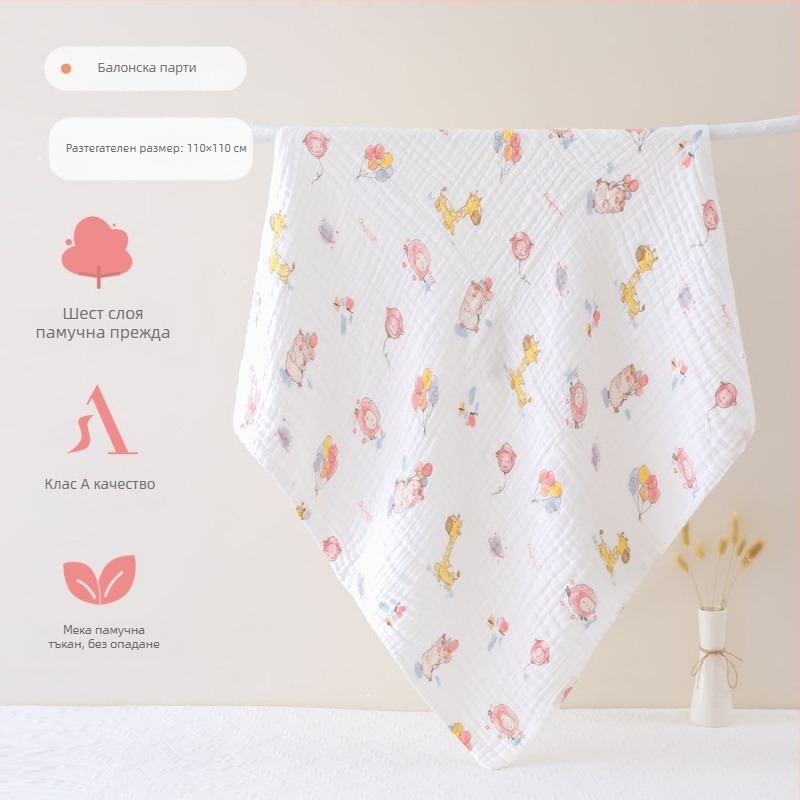 Шестслойна марля банна кърпа за бебета и деца, абсорбираща, с ръчно рисуван модел, клас А