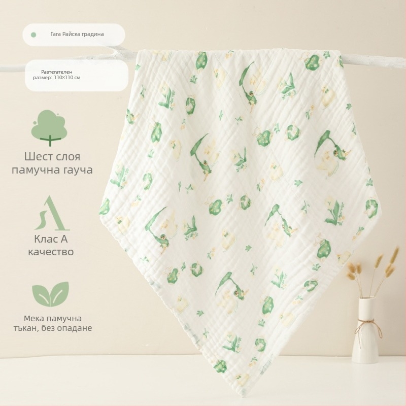 Шестслойна марля банна кърпа за бебета и деца, абсорбираща, с ръчно рисуван модел, клас А