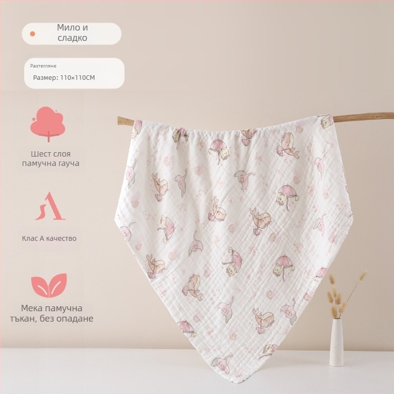 Шестслойна марля банна кърпа за бебета и деца, абсорбираща, с ръчно рисуван модел, клас А
