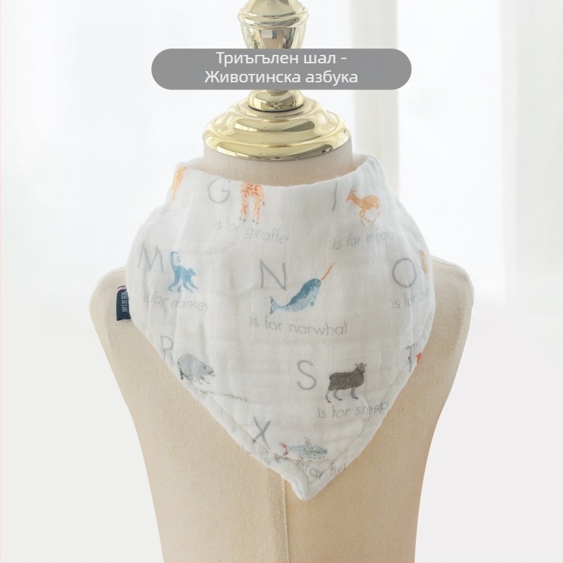 Бебешки триъгълен биб за новородени, абсорбиращ, 70% бамбукови влакна + 30% памук, карикатурен дизайн