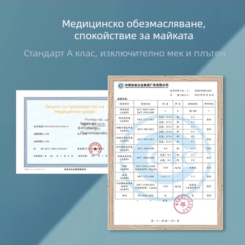 Бебешка марлева кърпа за баня от чист памук, 9-слойна, 300–400 г, Cartoon печат, бързосъхнеща