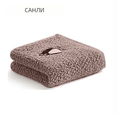 Бебешка кърпа с бродерия, карикатурен мотив, памук, 50–80 г