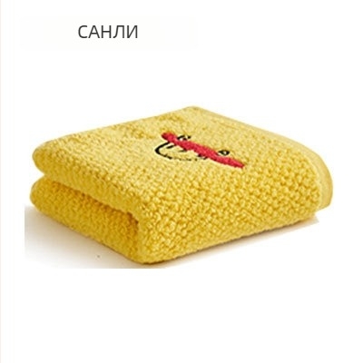 Бебешка кърпа с бродерия, карикатурен мотив, памук, 50–80 г