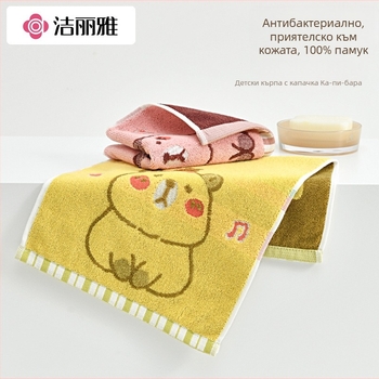 Бебешка кърпа, 100% чист памук, обшита, 50–80 г, код 251418