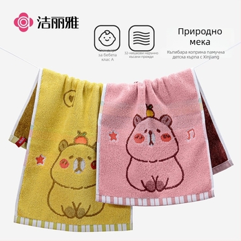 Бебешка кърпа, 100% чист памук, обшита, 50–80 г, код 251418