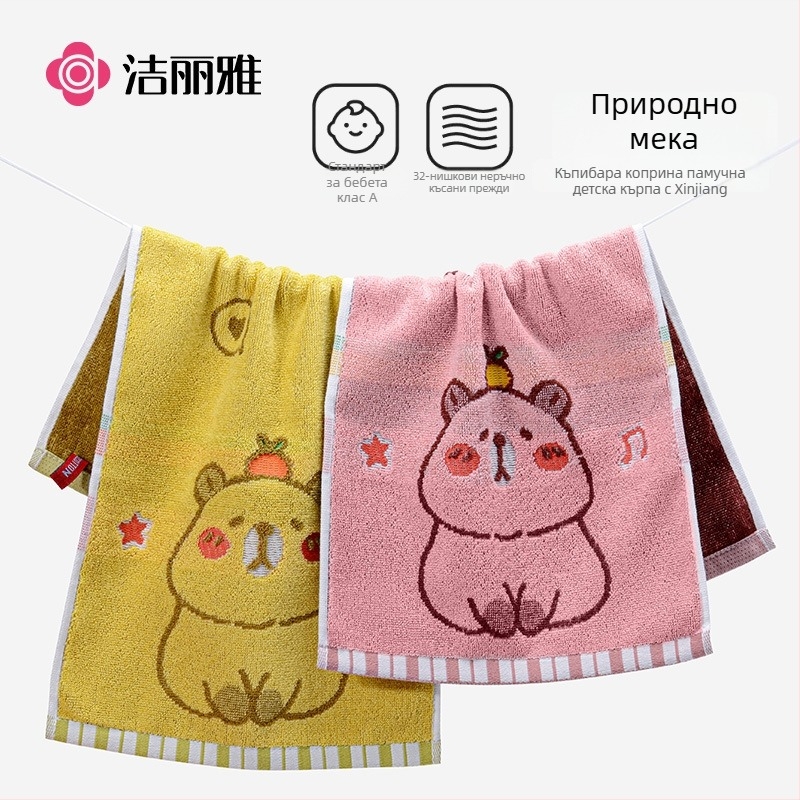 Бебешка кърпа, 100% чист памук, обшита, 50–80 г, код 251418