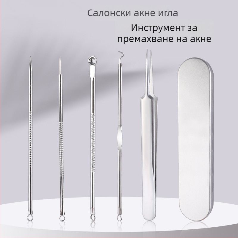Izilin комплект от неръждаема стомана игли за акне, 5 части, в кутия, двойно-крайни
