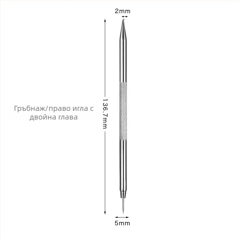 Акне игла с извита кука – неръждаема стомана, инструмент за екстракция на черни точки