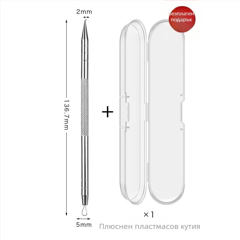 Акне игла с извита кука – неръждаема стомана, инструмент за екстракция на черни точки