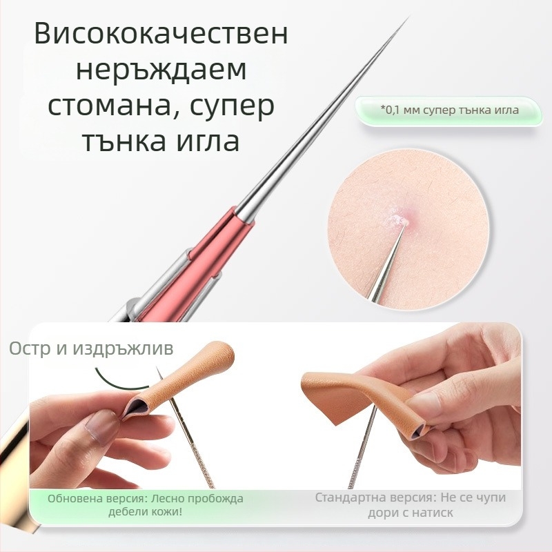 Професионален комплект игли за акне с ултра-остри тънки игли и екстрактор за черни точки, неръждаема стомана – марка Nilia