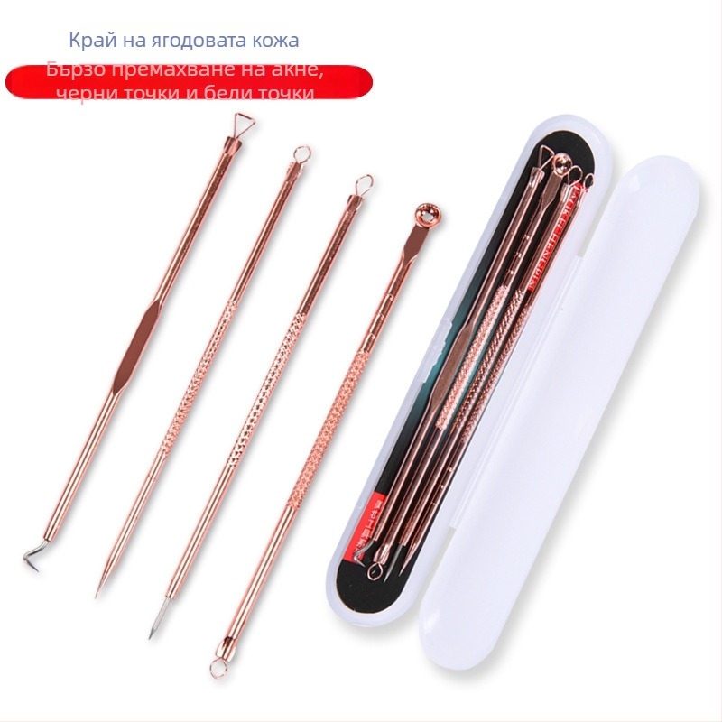 Huashun Неръждаема стомана 4-части комплект игли за акне и черни точки за лице