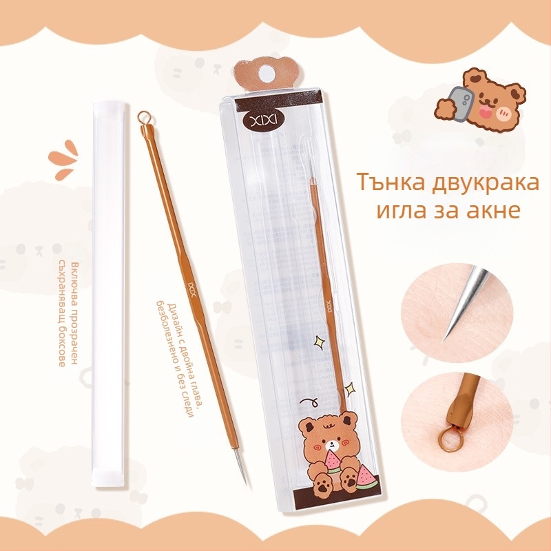 XIXI акне игла – компактна и преносима игла за лице със съхранителна кутия, неръждаема стомана; код на продукта Xx–07/xx–08; марка XIXI; подходяща за общата популация