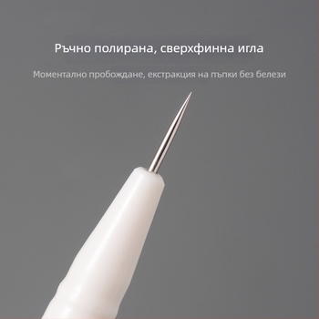 VEEJAGA Инструмент за екстракция на акне от неръждаема стомана за премахване на черни точки