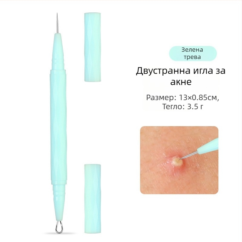 VEEJAGA Инструмент за екстракция на акне от неръждаема стомана за премахване на черни точки