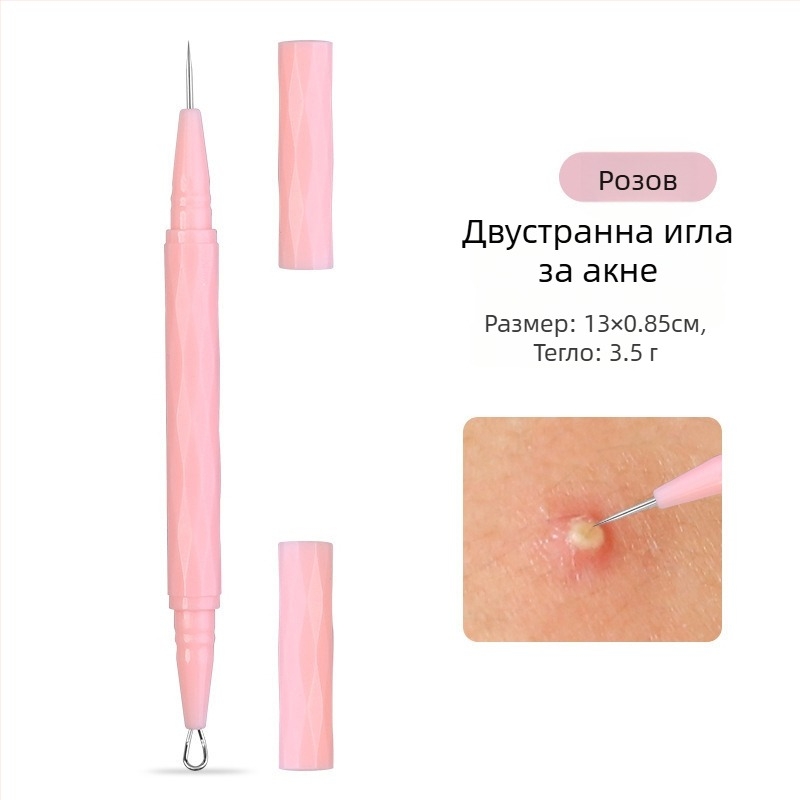 VEEJAGA Инструмент за екстракция на акне от неръждаема стомана за премахване на черни точки