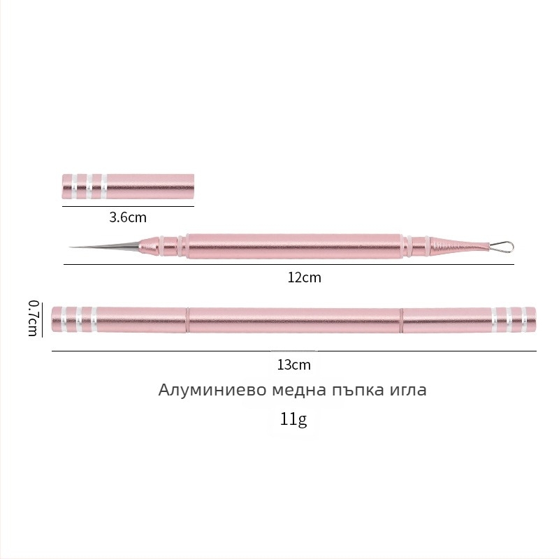 Акне игла: двуглавна портативна игла за изцеждане на пъпки; неръждаема стомана; произход Янгджан, Гуандун; дълготраен срок на годност; козметичен инструмент: игла за акне