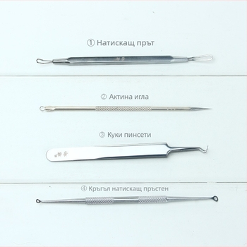 4-частен комплект от неръждаема стомана за игли za акне – за премахване на черни точки, козметичен инструмент за лице