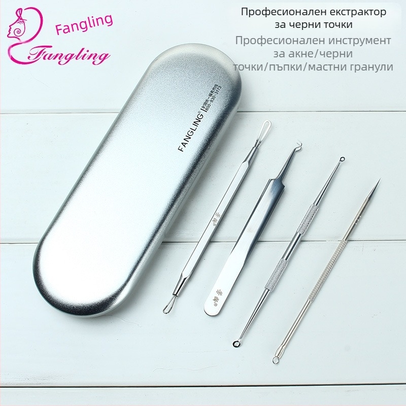 4-частен комплект от неръждаема стомана за игли za акне – за премахване на черни точки, козметичен инструмент за лице