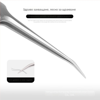 Комплект за акне: щипка за акне и игла за пъпки, неръждаема стомана, електроплатена, четири части, подходящ за всички типове кожа