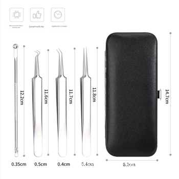 Комплект за акне: щипка за акне и игла за пъпки, неръждаема стомана, електроплатена, четири части, подходящ за всички типове кожа