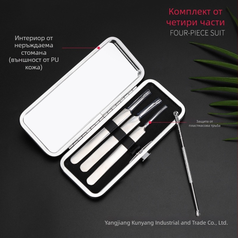 Комплект за акне: щипка за акне и игла за пъпки, неръждаема стомана, електроплатена, четири части, подходящ за всички типове кожа