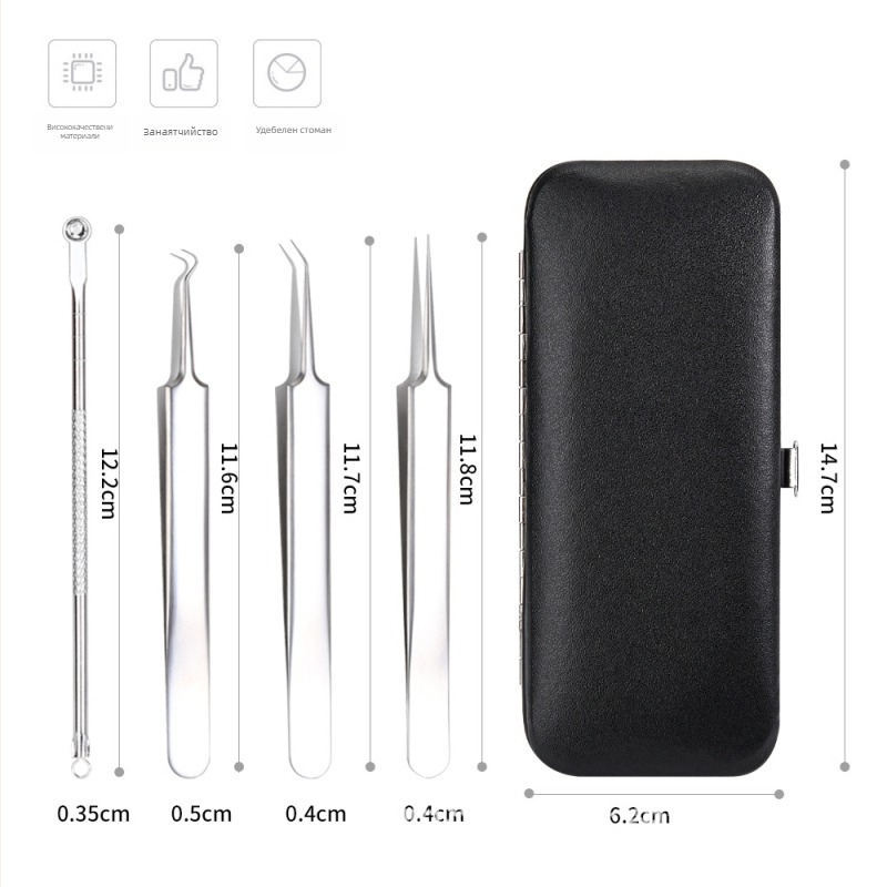 Комплект за акне: щипка за акне и игла за пъпки, неръждаема стомана, електроплатена, четири части, подходящ за всички типове кожа