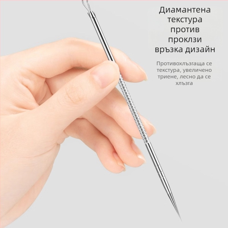 Неръждаем стоманен комплект от 5 игли за акне, ъпгрейднат прецизен екстрактор за черни точки и пори