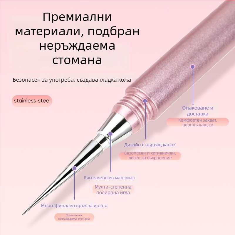 Yiliren стоманен инструмент за акне – медицински клас, еднократна употреба, прецизен за премахване на черни точки и пъпки