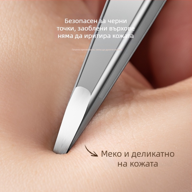 Nilia пинсети за черни точки – прецизни, неръждаема стомана, безопасен инструмент за извличане на черни точки и оформяне на вежди