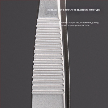 Пинсета от неръждаема стомана за акне и черни точки – марка Medium Tweezers, без внос, за обикновени потребители