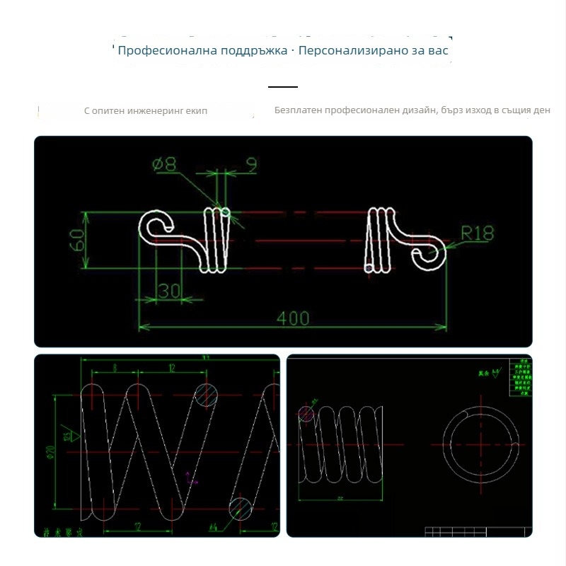 304 неръждаема стомана компресионна пружина за мебели и механичен/електронен хардуер — Jieqiao