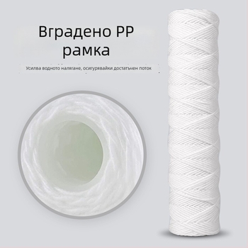 Филтър елемент навит за водна филтрация - приложение: индустрия за електролитно обработване на вода; прецизност на филтрацията 1-100