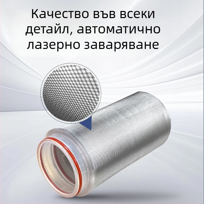 Неръждаем стоманен филтър елемент за воден филтър, модел MYJ-01, 40 микрон, филтрира седимент, вътрешен филтър