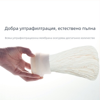 Елемент за филтър на пречистител за вода — Weihong PVDF, модел WH0032, капацитет 7500 л