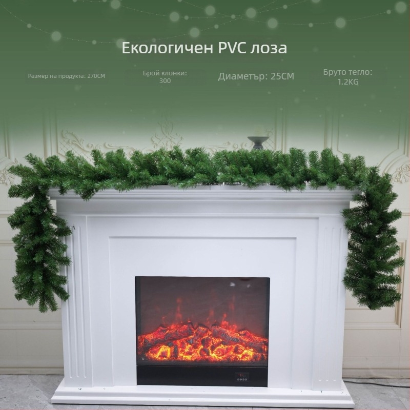 Коледна ратанова снежинка гирлянда - PVC, марка Rice vine, модерен и минималистичен стил, изработено машинно и ръчно, подходяща за Коледа