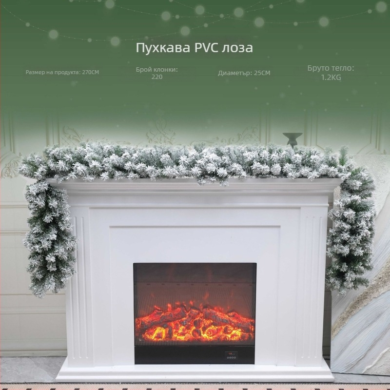 Коледна ратанова снежинка гирлянда - PVC, марка Rice vine, модерен и минималистичен стил, изработено машинно и ръчно, подходяща за Коледа
