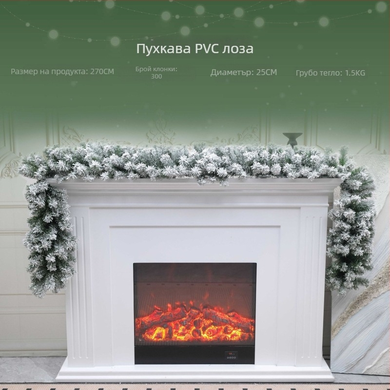 Коледна ратанова снежинка гирлянда - PVC, марка Rice vine, модерен и минималистичен стил, изработено машинно и ръчно, подходяща за Коледа