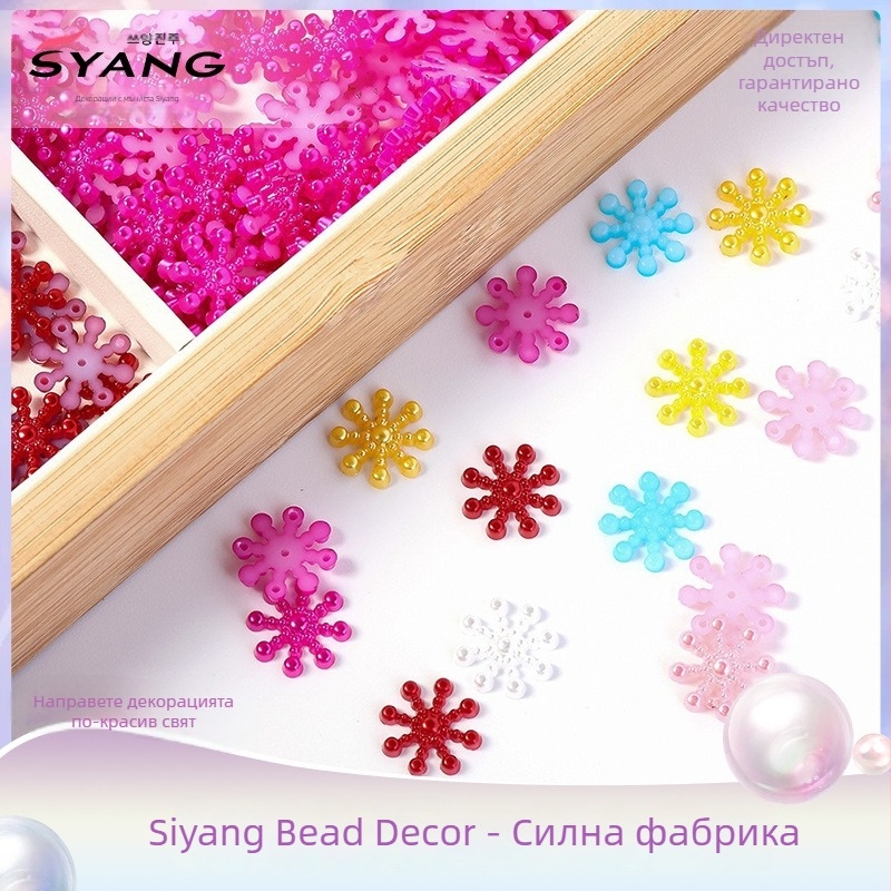 ABS DIY аксесоар за бижута — снежинков модел, изпичано покритие, марка Si Yang, модерен стил OL
