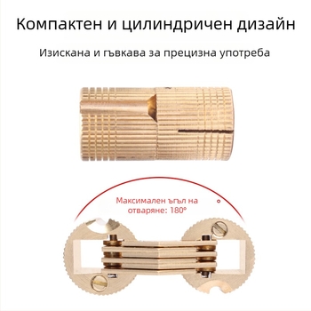 Golden Tripod месингов скрит шарнир за електрическа кутия – скрита врата на шкаф, безшумен едноръчен отваряне/затваряне, никелирано покритие