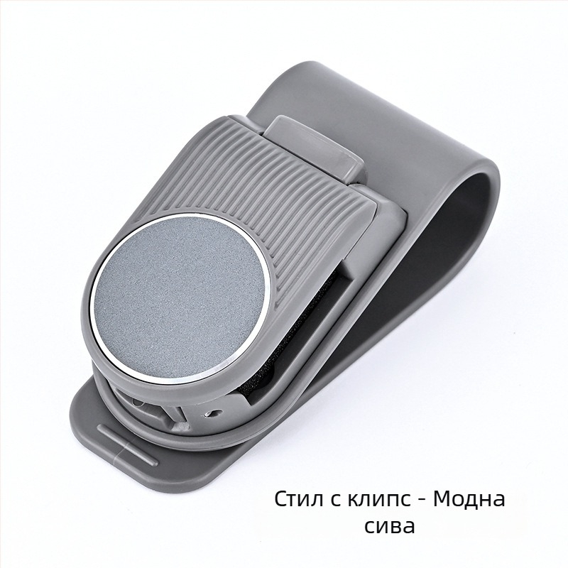 Автомобилен държач за очила и карти – сплав, клип за очила, държач за билети/ID, компактно съхранение на дребни вещи