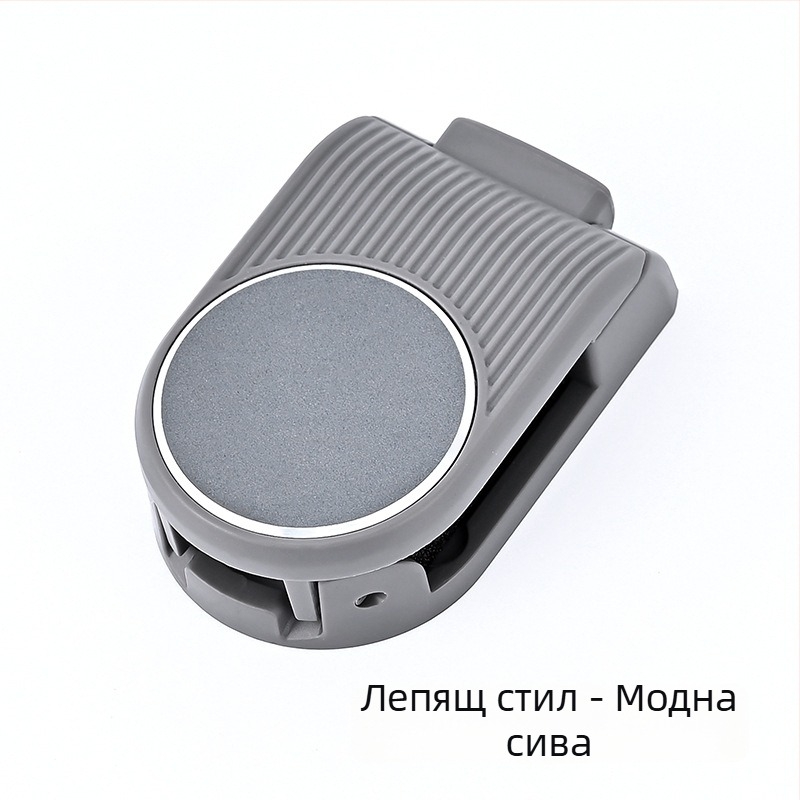 Автомобилен държач за очила и карти – сплав, клип за очила, държач за билети/ID, компактно съхранение на дребни вещи