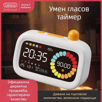 Benish Визуален таймер за деца, будилник за учене, 4–6 години, пластмасов корпус, управление на учебното време, развитие на зрението, сетивата и слуха