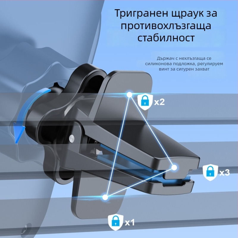 Държач за телефон за автомобил на въздуховода - полуавтоматичен щракващ монтаж, за GPS навигация, обща съвместимост