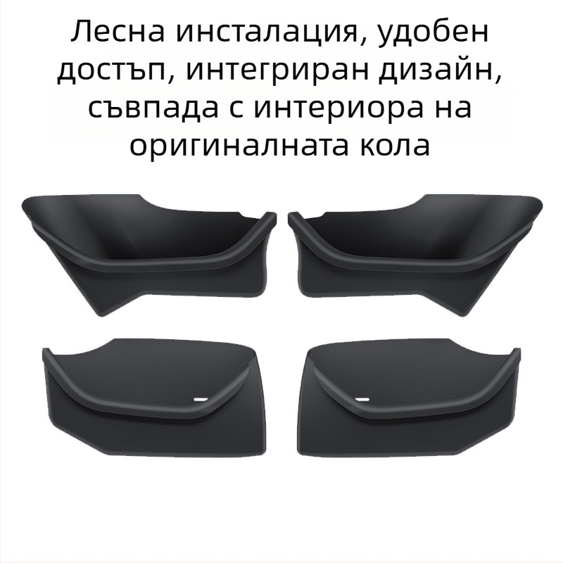 Tesla Model Y/3 Съхранителна кутия за таблото — пластмаса, водоустойчива, удароустойчива, с дръжка