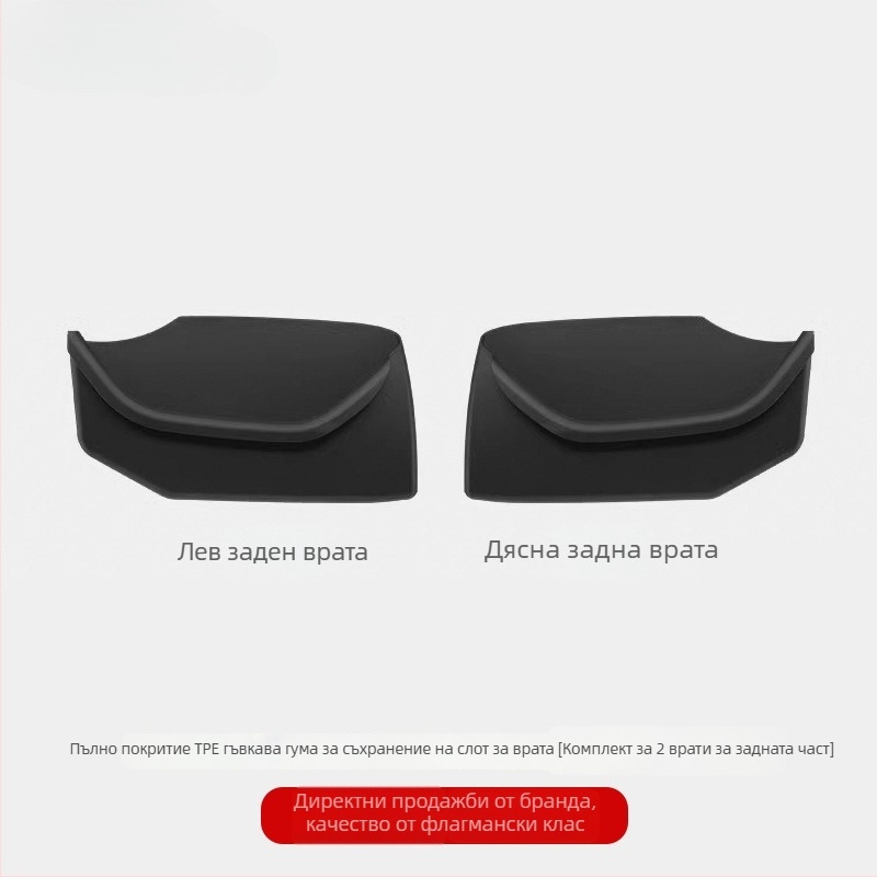 Tesla Model Y/3 Съхранителна кутия за таблото — пластмаса, водоустойчива, удароустойчива, с дръжка