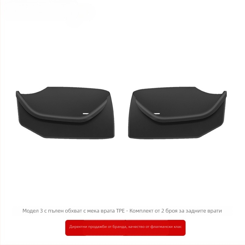 Tesla Model Y/3 Съхранителна кутия за таблото — пластмаса, водоустойчива, удароустойчива, с дръжка