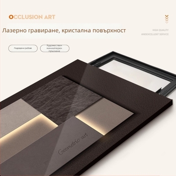 Декоративна картина за електромерна кутия, рамкирана алуминиева рамка, Inkjet печат върху кристално ядро, средновековен стил