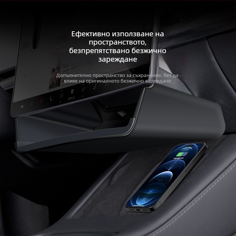 Tesla централна конзолна кутия за съхранение с държач за кърпи и ETC скоба, TPE водоустойчива за табло, модел WL-01
